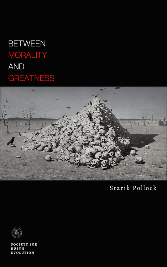 Between Morality and Greatness